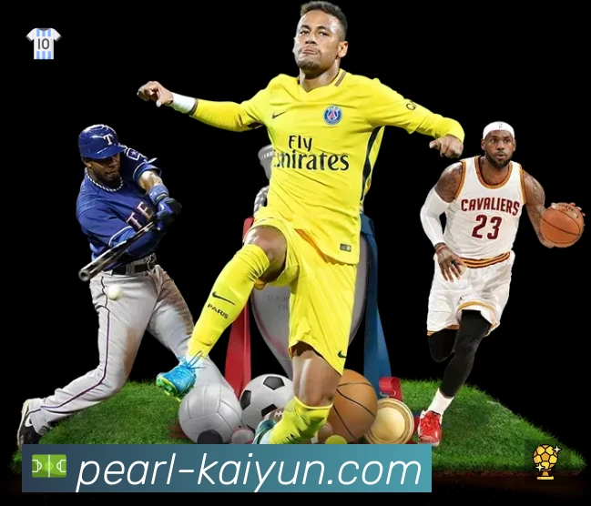 开云 体育赛事与数据服务平台