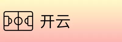 开云 Logo